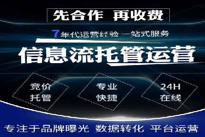 知乎平台上的信息流广告投放效果案例集锦